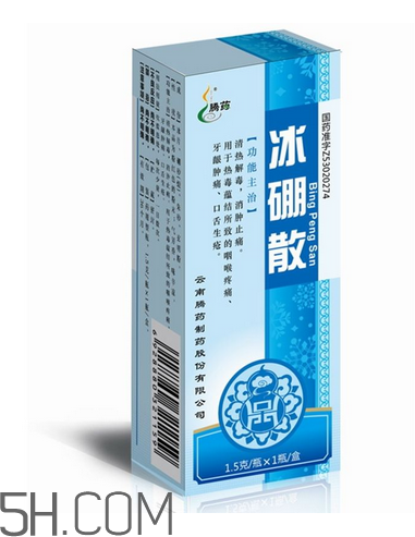 冰硼散可以做水晶泥嗎？冰硼散可以代替硼砂嗎？