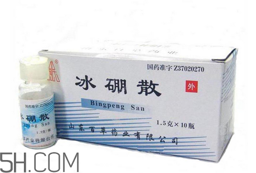 冰硼散會(huì)過期嗎？冰硼散有保質(zhì)期嗎？