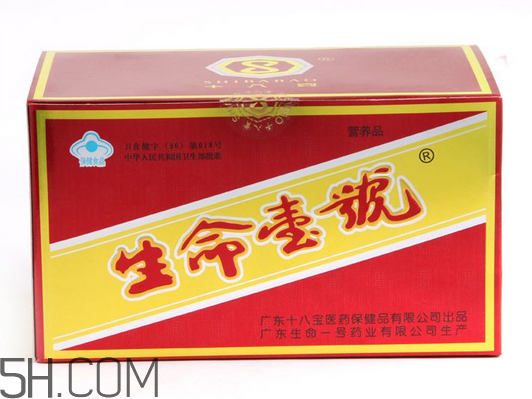 生命一號補腦有用嗎？生命一號有副作用嗎？