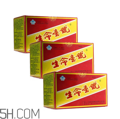 生命一號(hào)哪里有賣？生命一號(hào)要吃幾個(gè)療程？