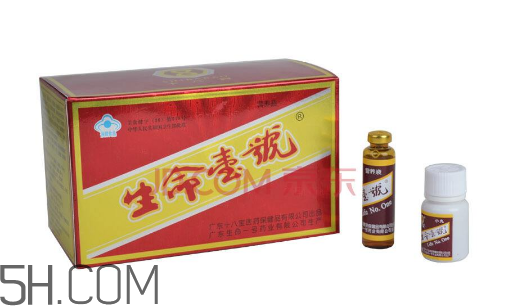 生命一號(hào)會(huì)長胖嗎？生命一號(hào)有激素嗎？