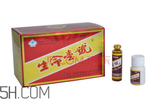 生命一號(hào)能提高記憶力嗎？生命一號(hào)能增加記憶嗎？