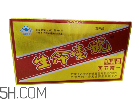 生命一號(hào)能提高記憶力嗎？生命一號(hào)能增加記憶嗎？