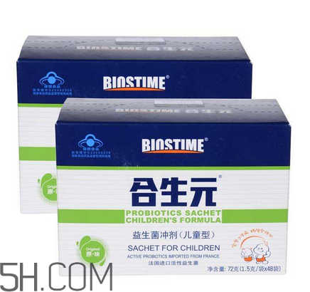 合生元益生菌是藥嗎？合生元益生菌是干嘛的？