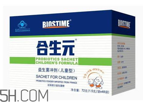 合生元益生菌是國產(chǎn)還是進(jìn)口？合生元益生菌是哪個(gè)國家的？