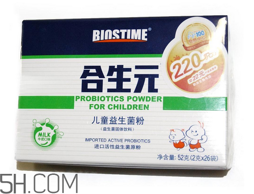 合生元益生菌是什么味道？合生元益生菌是幾聯(lián)菌？
