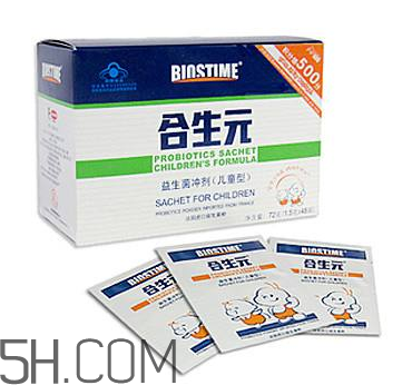 合生元益生菌是奶粉嗎？合生元益生菌是保健品嗎？