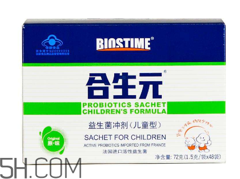 合生元益生菌能治便秘嗎？合生元益生菌能治腹瀉嗎？