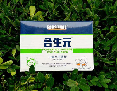 合生元益生菌可以干吃嗎？合生元益生菌可以空腹吃嗎？