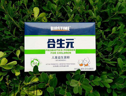 合生元益生菌可以調(diào)理腸胃嗎？調(diào)理腸胃能吃益生菌嗎？