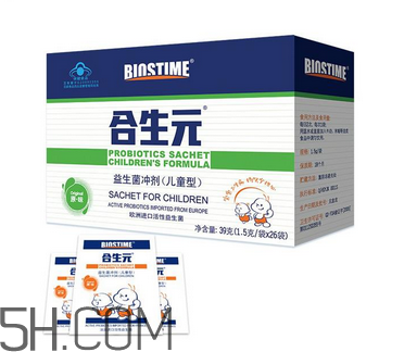 合生元益生菌有成人的嗎？合生元益生菌有嬰兒型嗎？