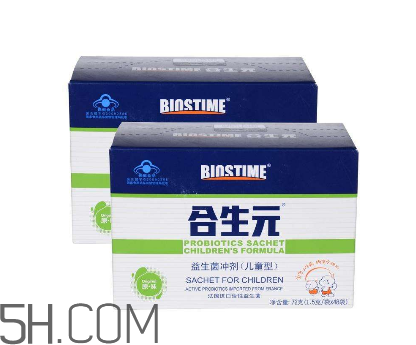 合生元益生菌有成人的嗎？合生元益生菌有嬰兒型嗎？