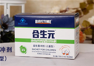 合生元益生菌可以干吃嗎？合生元益生菌可以空腹吃嗎？