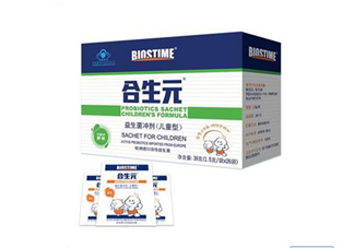 合生元益生菌有成人的嗎？合生元益生菌有嬰兒型嗎？