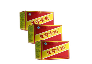 生命一號會長胖嗎？生命一號有激素嗎？