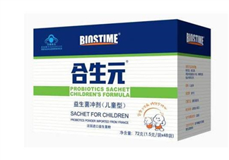 合生元益生菌是什么味道？合生元益生菌是幾聯(lián)菌？