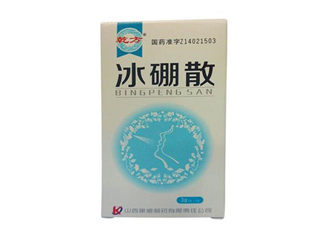 冰硼散可以做水晶泥嗎？冰硼散可以代替硼砂嗎？