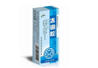 冰硼散會過期嗎？冰硼散有保質(zhì)期嗎？