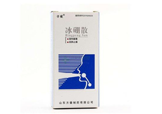 冰硼散能治腳氣嗎？腳氣怎么治療能除根？