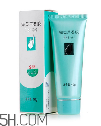 完美蘆薈膠能帶上飛機嗎？完美蘆薈膠能天天用嗎？
