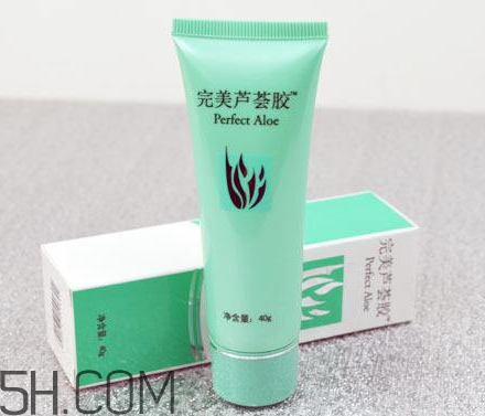 完美蘆薈膠能帶上飛機嗎？完美蘆薈膠能天天用嗎？