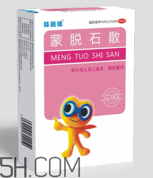 蒙脫石散飯前吃還是飯后吃？蒙脫石散怎么吃？