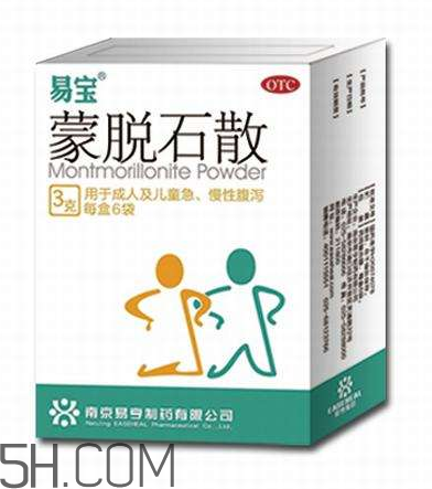 蒙脫石散可以和奶粉一起吃嗎？吃完蒙脫石散能喝水嗎？