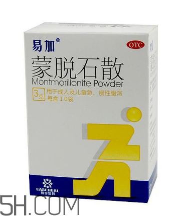蒙脫石散可以和奶粉一起吃嗎？吃完蒙脫石散能喝水嗎？