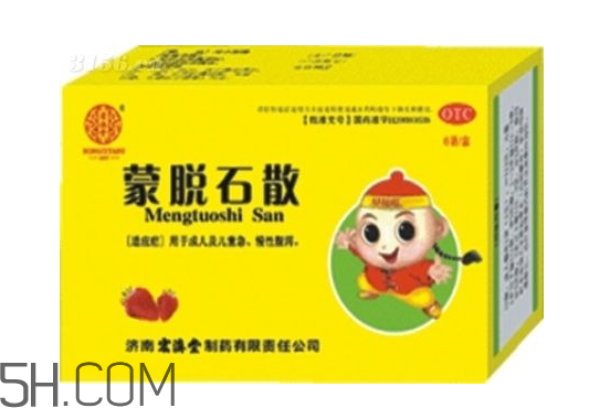 媽咪愛(ài)和蒙脫石散可以一起吃嗎？蒙脫石散怎么吃效果好？