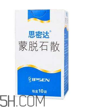 蒙脫石散是抗生素嗎？蒙脫石散是思密達(dá)嗎？