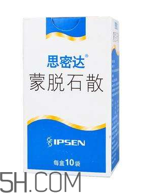 蒙脫石散是處方藥嗎？蒙脫石散是中藥還是西藥？