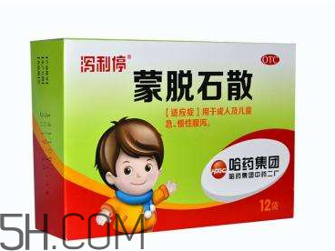 蒙脫石散是處方藥嗎？蒙脫石散是中藥還是西藥？