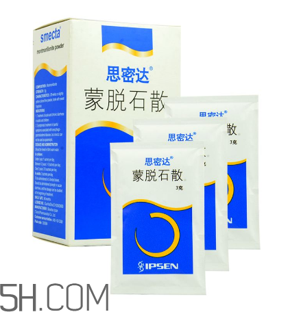 蒙脫石散是處方藥嗎？蒙脫石散是中藥還是西藥？