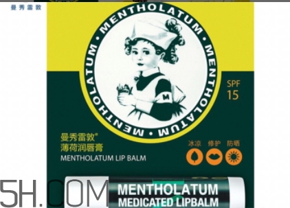 2018年潤唇膏哪個牌子好？2018潤唇膏品牌排行榜