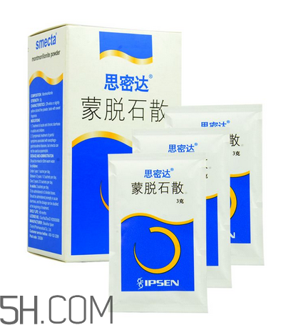 蒙脫石散怎么給寶寶吃？蒙脫石散是空腹吃嗎？
