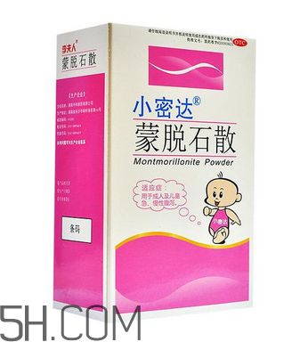 蒙脫石散怎么給寶寶吃？蒙脫石散是空腹吃嗎？