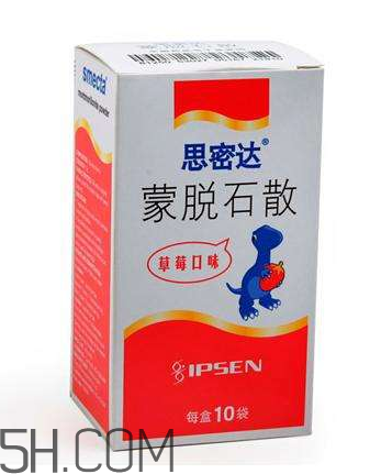 蒙脫石散怎么給寶寶吃？蒙脫石散是空腹吃嗎？