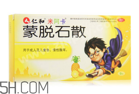 蒙脫石散能治紅屁股嗎？蒙脫石散能治淹脖子嗎？
