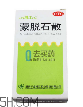 蒙脫石散能治紅屁股嗎？蒙脫石散能治淹脖子嗎？