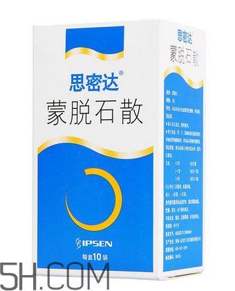 蒙脫石散能治紅屁股嗎？蒙脫石散能治淹脖子嗎？