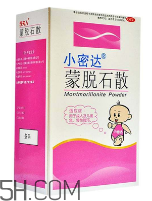 蒙脫石散能和頭孢一起吃嗎？蒙脫石散和頭孢哪個先吃？