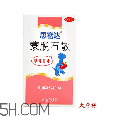 蒙脫石散多久吃一次？蒙脫石散多久止瀉？