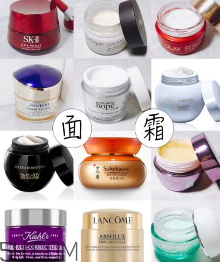 2018年面霜哪個牌子好？2018面霜前十強(qiáng)推薦