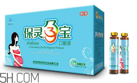 保靈孕寶有什么作用？保靈孕寶幾個月吃最好？