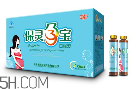 保靈孕寶多少錢一盒？保靈孕寶喝到幾個月？