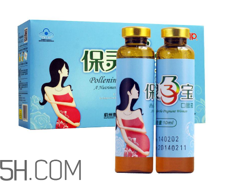 保靈孕寶飯前吃好還是飯后吃好？保靈孕寶怎么吃？
