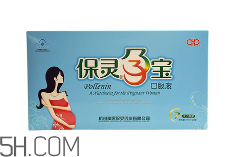 保靈孕寶是補(bǔ)鈣的嗎？保靈孕寶會(huì)上火嗎？