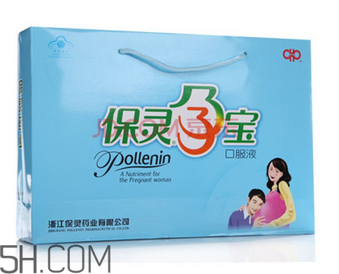 保靈孕寶是補(bǔ)鈣的嗎？保靈孕寶會(huì)上火嗎？