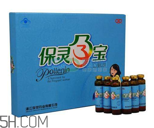 保靈孕寶能緩解孕吐嗎？保靈孕寶能減輕孕吐嗎？