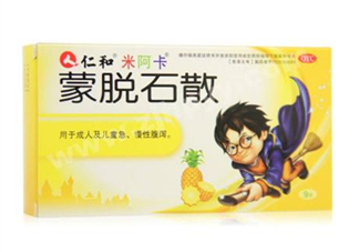 蒙脫石散能治紅屁股嗎？蒙脫石散能治淹脖子嗎？